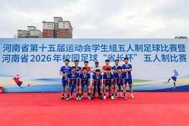 莫德里奇颧骨骨折依然梦想世界杯的坚韧精神